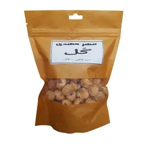 انجیر خشک گُل درجه AAA استهبان مهر مهدی - 500 گرم