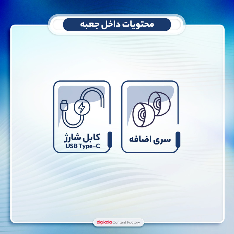 هدفون بلوتوثی اوی مدل T62