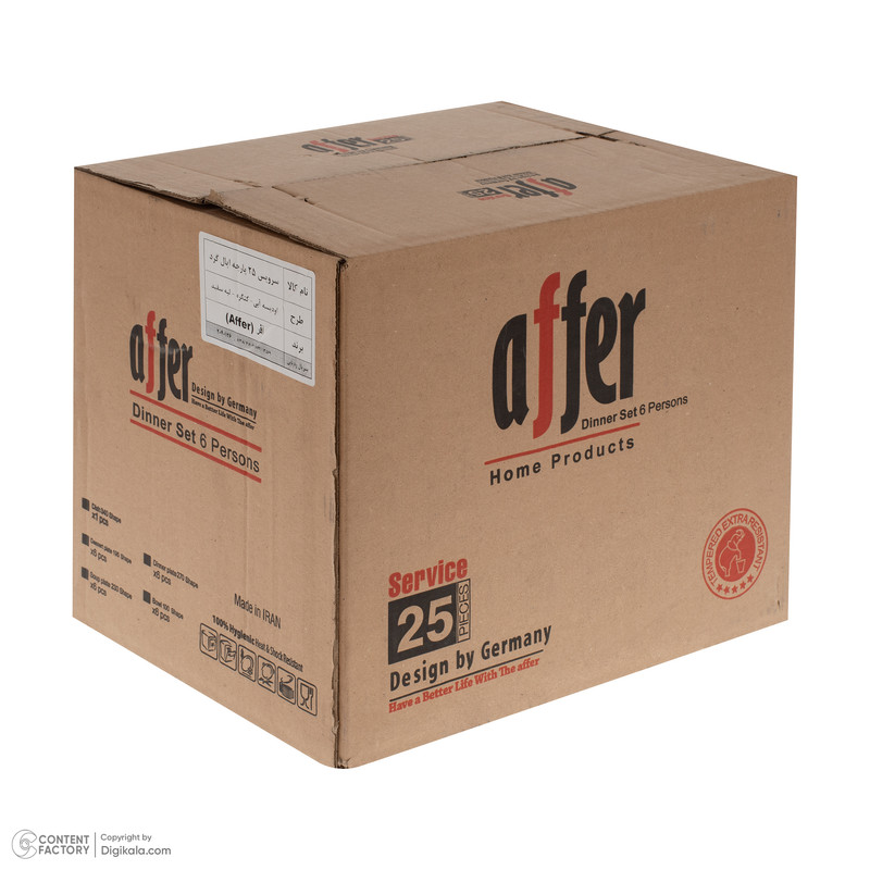 سرویس غذاخوری 25 پارچه 6 نفره آفر مدل اودیسه