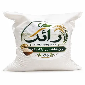 برنج هاشمی ارگانیک رائد کشت تالش - ۵ کیلوگرم