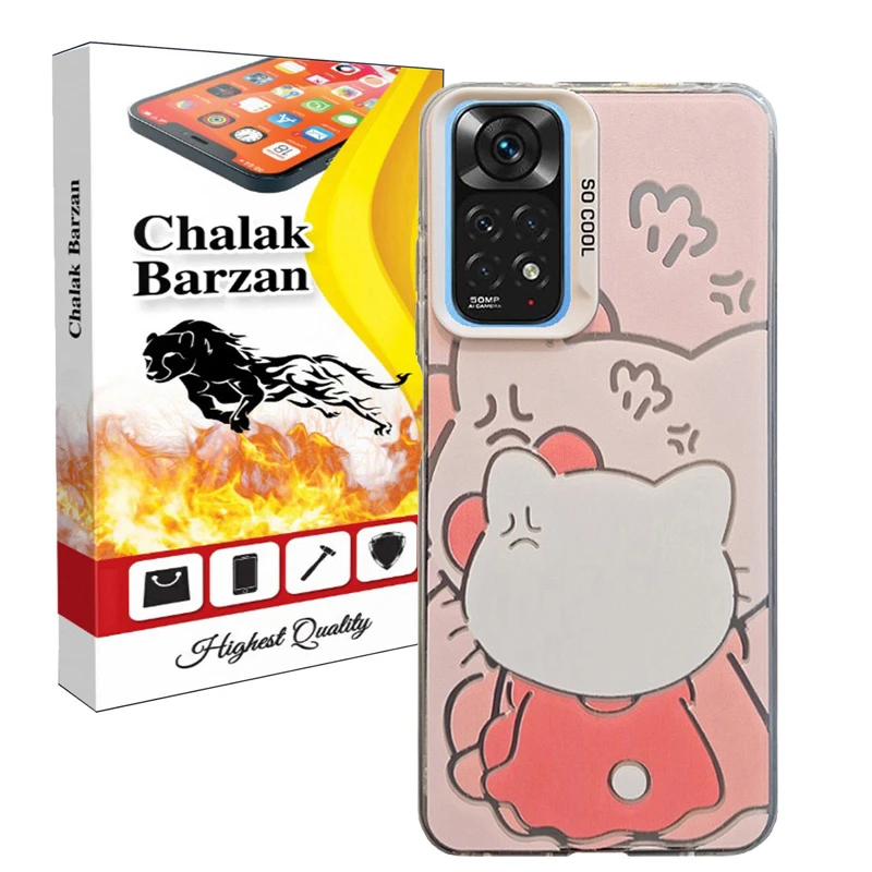 کاور چالاک برزن مدل SHISHOM مناسب برای گوشی موبایل شیائومی Redmi Note 11 4G / Redmi Note 11s