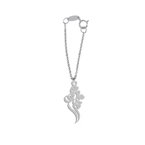 آویز ساعت نقره زنانه ترمه ۱ مدل معصومه کد ma 775