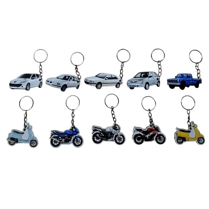 جاکلیدی مدل ماشین و موتور کد mn46 بسته 10 عددی