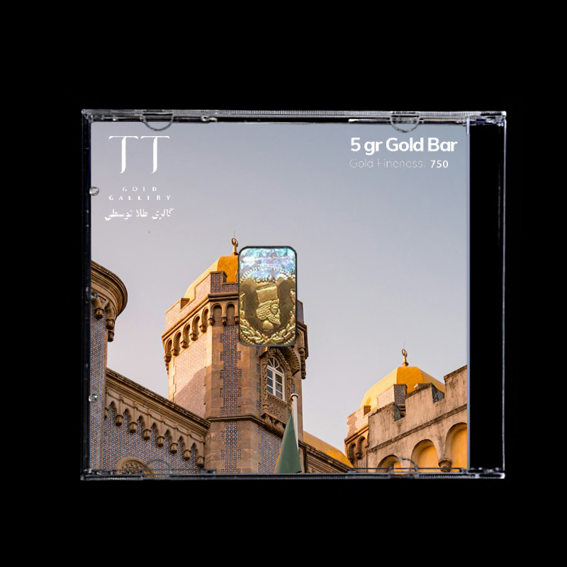 شمش طلا 18 عیار گالری طلا توسطی مدل DE72E5