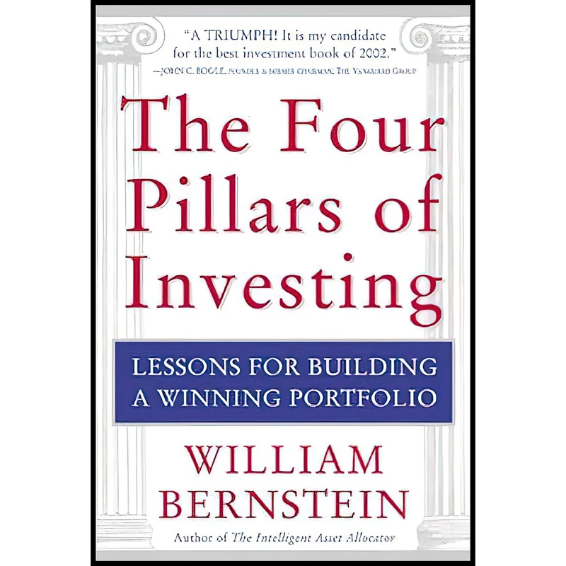 کتاب The Four Pillars of Investing اثر William J. Bernstein انتشارات McGraw-Hill