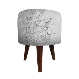 پاف شمسه نگار مدل PTr603