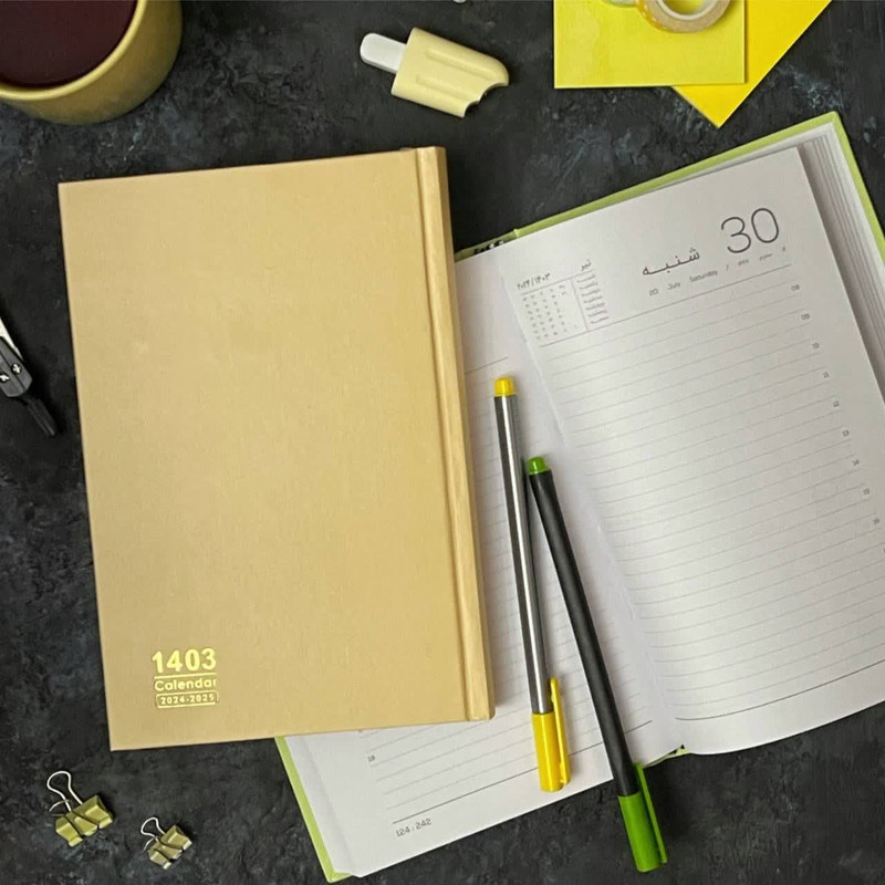 سالنامه سال 1403 طرح سالید 2 دایان