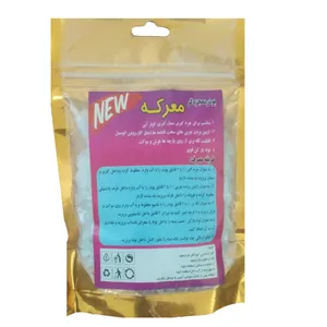 پودر جرم گیر و براق کننده سطوح معرکه مدل معجزه گر وزن 190گرم