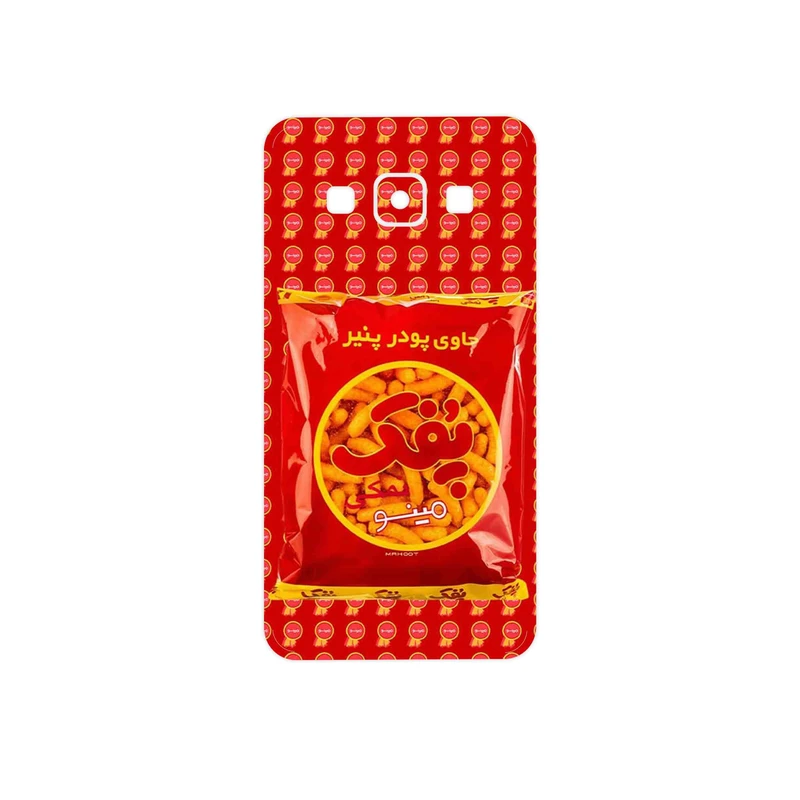 برچسب پوششی ماهوت مدل Puffy Nostalgia مناسب برای گوشی موبایل سامسونگ Galaxy A3