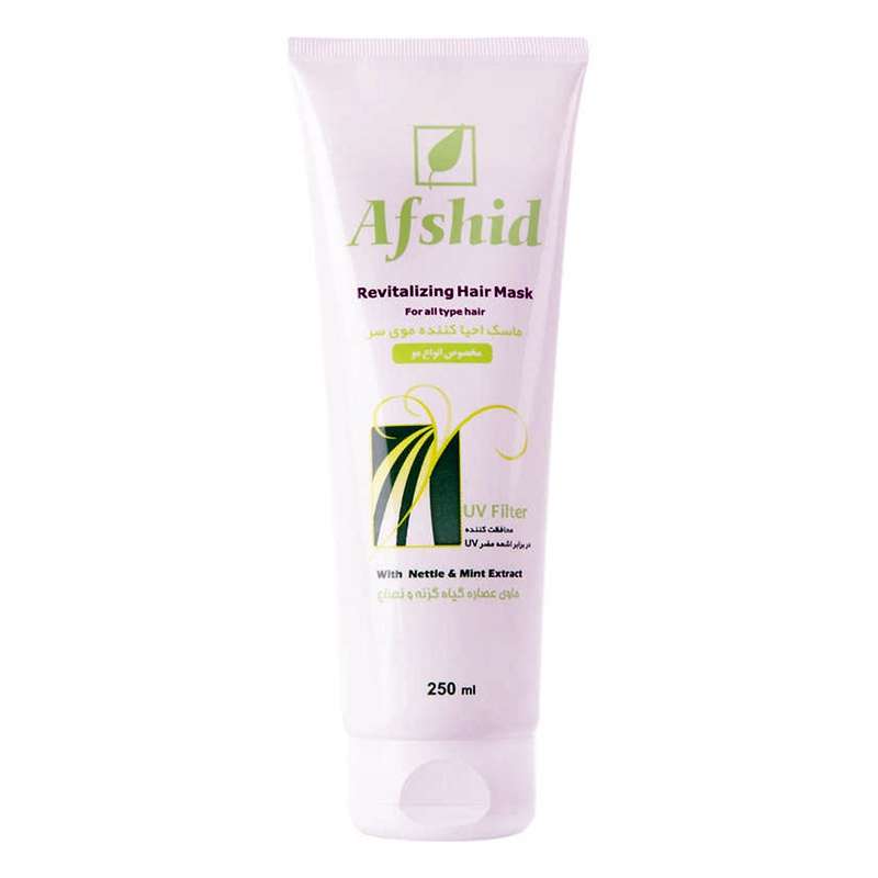 ماسک احیا کننده مو افشید مدل Revitalizing حجم 250 میلی لیتر
