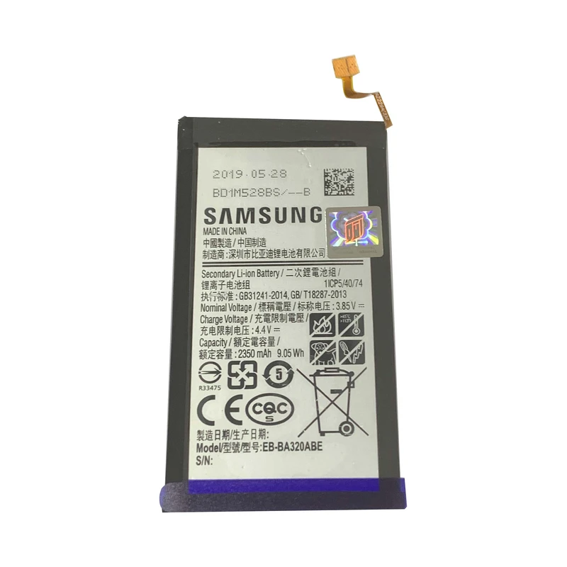 باتری مدل EB-BA320ABEظرفیت 2350 میلی امپر ساعت مناسب برای گوشی موبایل سامسونگ GALAXY A320