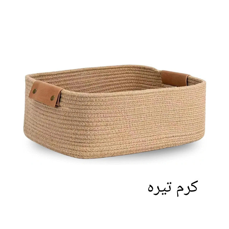 ارگانایزر مدل K2
