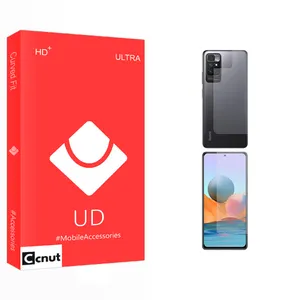 Coconut UD Ultra Screen Protector For Xiaomi Redmi Note 11 4G With Back Protector