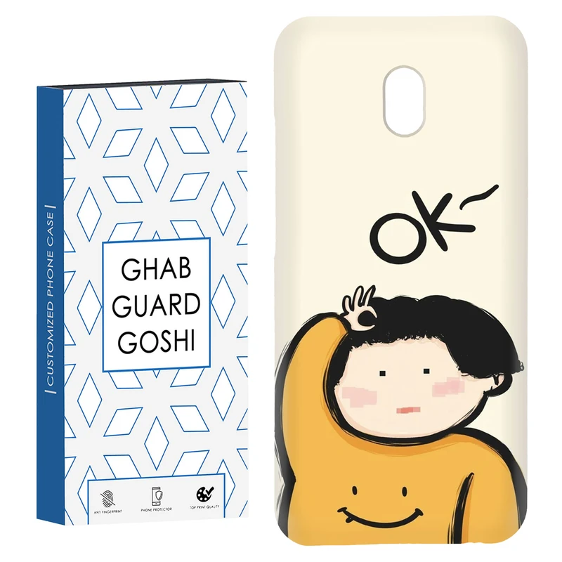 کاور قاب گارد گوشی طرح فانتزی کد Dimo-201 مناسب برای گوشی موبایل شیائومی Redmi 8a