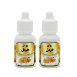 روغن خردل کد 008 حجم 20 میلی لیتر بسته دو عددی