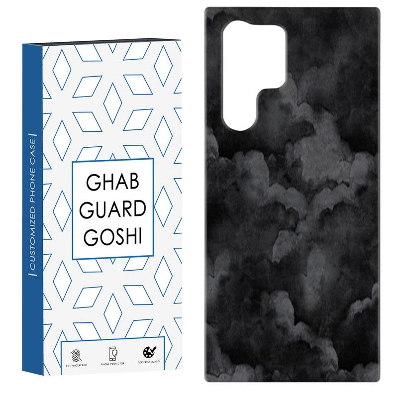 کاور قاب گارد گوشی طرح ابر کد Dimo-194 مناسب برای گوشی موبایل سامسونگ Galaxy S22 ULTRA