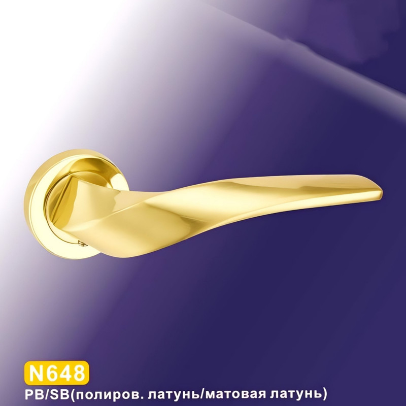 دستگیره در مدل رزت سویچی R2 بسته 2 عددی