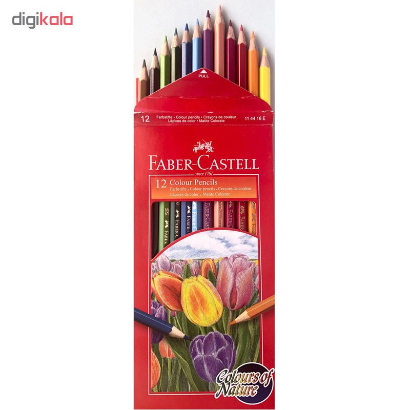 مداد رنگی 12 رنگ مدل Nature