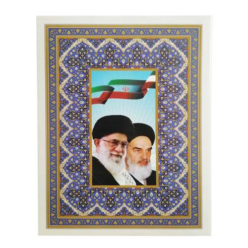 لوح تقدیر مدل سنتی کد FC-11