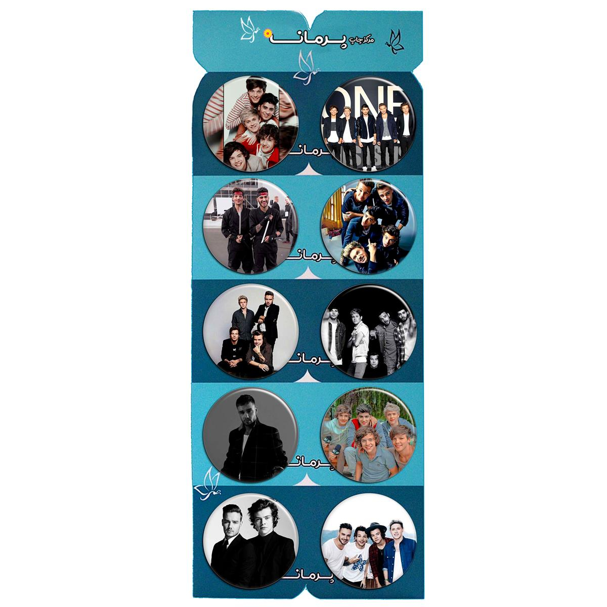 پیکسل پرمانه طرح One Direction کد pmg.5583 مجموعه 10 عددی