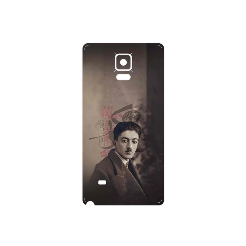 برچسب پوششی ماهوت مدل Sadegh Hedayat مناسب برای گوشی موبایل سامسونگ Galaxy Note 4
