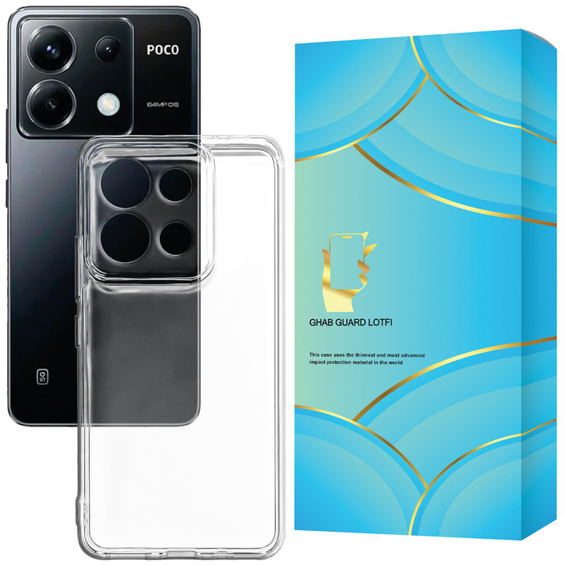  کاور قاب گارد مدل SPCFGH مناسب برای گوشی موبایل شیائومی Poco X6