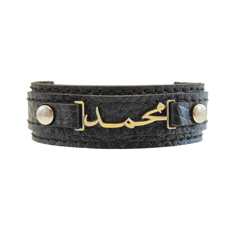 دستبند کارگاه چرم مدل اسم محمد