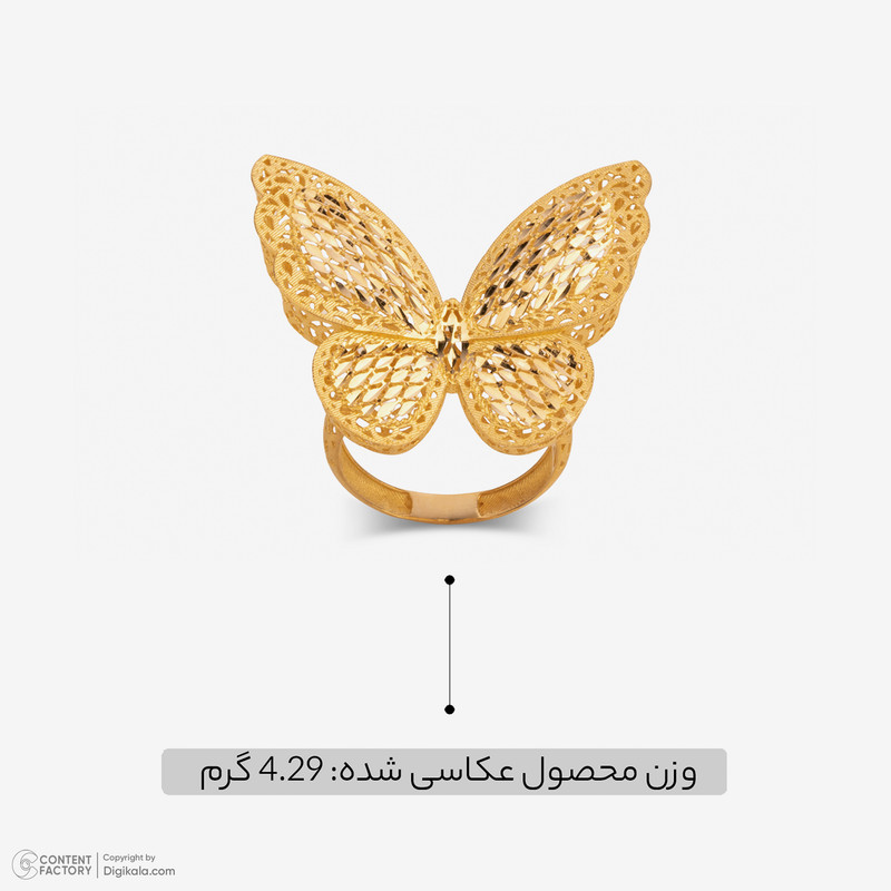 انگشتر طلا 18 عیار زنانه وی وی گلد گالری مدل پروانهای 2046 سایز 54 انگشتر طلا 18 عیار زنانه وی وی گلد گالری مدل پروانهای 2046 سایز 54