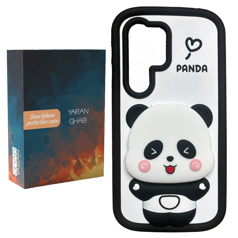 کاور یاران قاب مدل پاندا مناسب برای گوشی موبایل سامسونگ Galaxy S23 Ultra