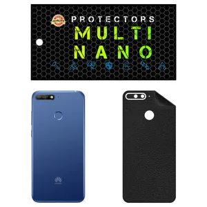 MULTI NANO X-F1L Back Skin For Huawei Y6 Prime 2018