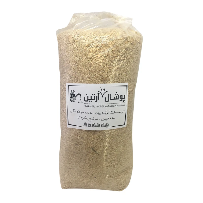 پوشال بستر حیوانات آرتین کد 105 وزن 5 کیلوگرم