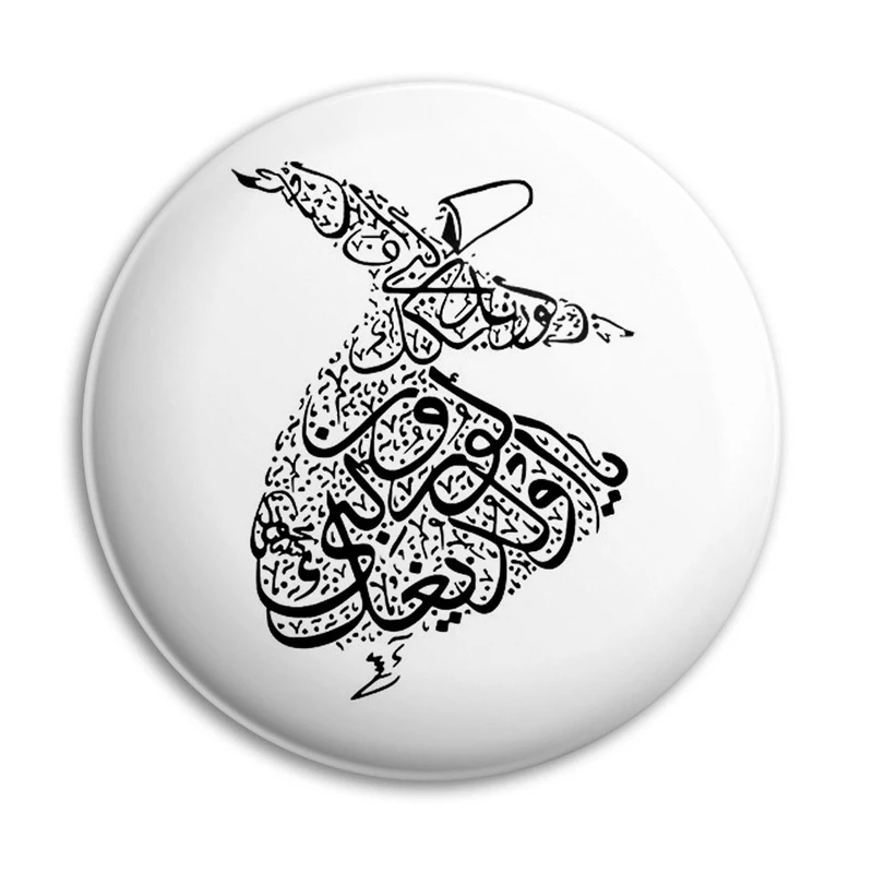 مگنت پرمانه طرح رقص سماع کد pmag.30880