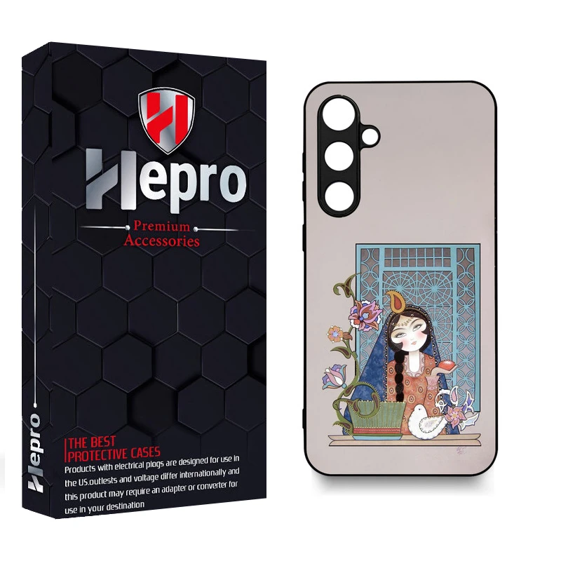 کاور هپرو طرح فانتزی مدل TPU مناسب برای گوشی موبایل سامسونگ Galaxy S24 PLUS