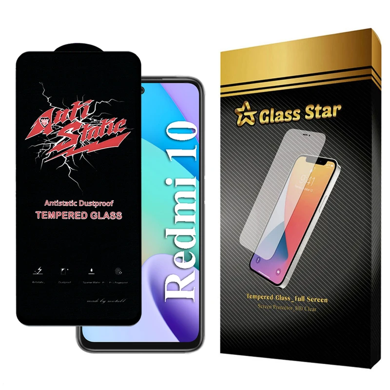  محافظ صفحه نمایش گلس استار مدل  ASTA مناسب برای گوشی موبایل سامسونگ Galaxy A71