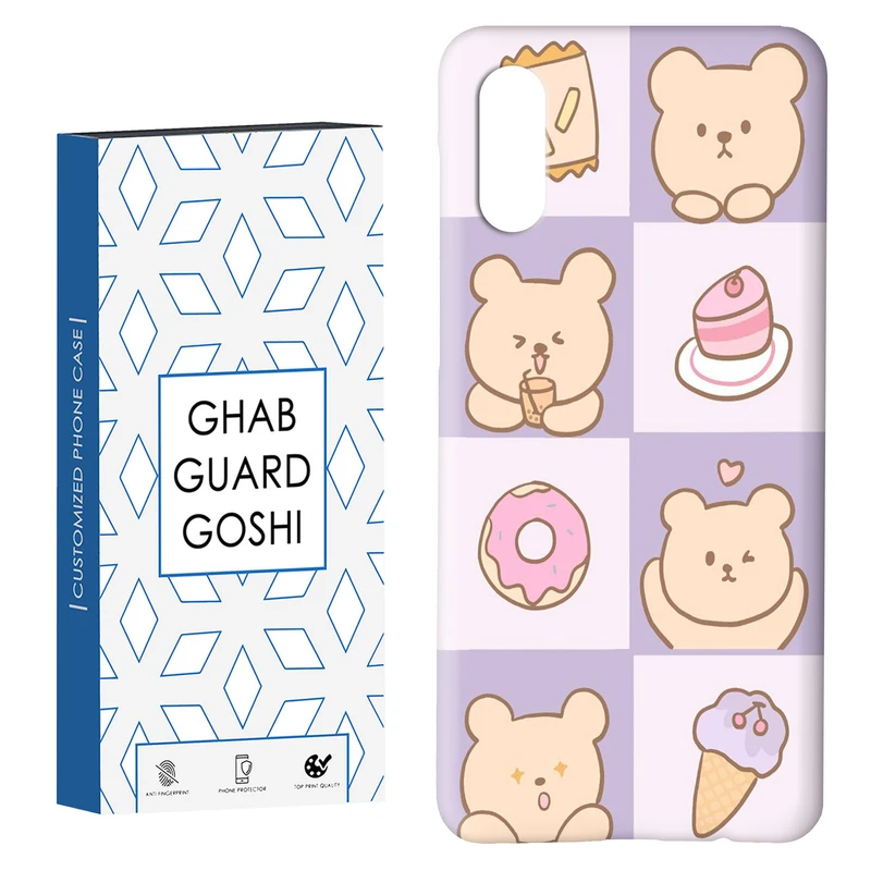 کاور قاب گارد گوشی طرح عروسکی کد Dimo-043 مناسب برای گوشی موبایل سامسونگ Galaxy A02 / M02