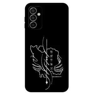 Megafone Homeland 1627 Cover For Samsung Galaxy M23 5G / F23 5G