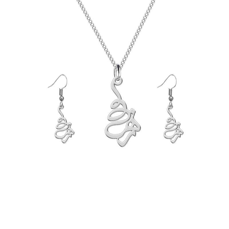 نیم ست نقره ترمه 1 طرح زهره کد L592