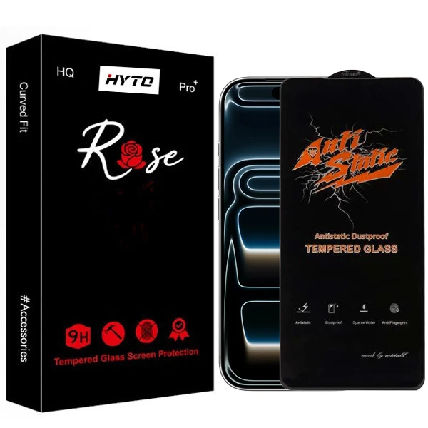 محافظ صفحه نمایش هیتو مدل Rose Antistatic Endura مناسب برای گوشی موبایل اپل iPhone 17 pro max