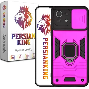 Persian King RTS21 Cover For Xiaomi Mi 11 Lite