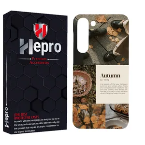 HEPRO MC Cover for SAMSUNG GALAXY S23 PLUS