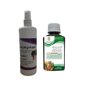اسپری قارچ کش گیاهان آپارتمانی و کود کامل مایع سبزدارو کد SK2 حجم 300 میلی لیتر بسته 2 عددی
