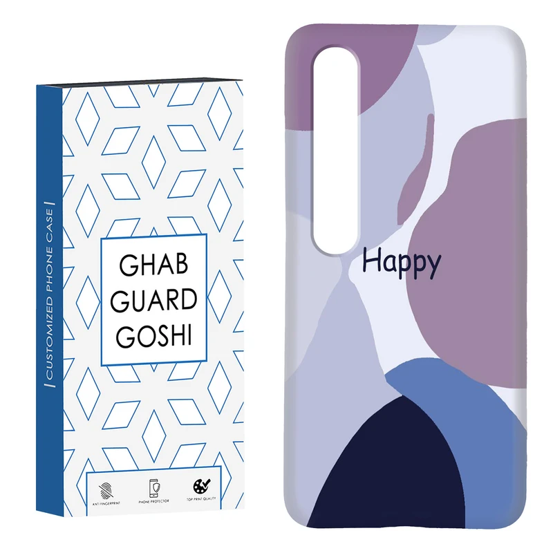 کاور قاب گارد گوشی طرح  فانتزی کد Dimo-012 مناسب برای گوشی موبایل شیائومی Mi 10 / Mi 10 pro