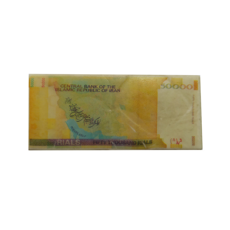 پاک کن طرح اسکناس 5000 تومانی