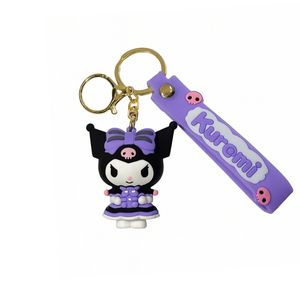 نقد و بررسی جاکلیدی دخترانه مدل کرومی کد 04 توسط خریداران