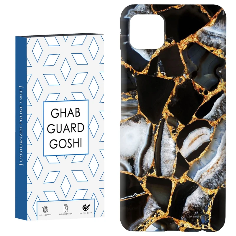 کاور قاب گارد گوشی طرح سنگ زمرد کد Dimo-783 مناسب برای گوشی موبایل سامسونگ  GALAXY A22 5G