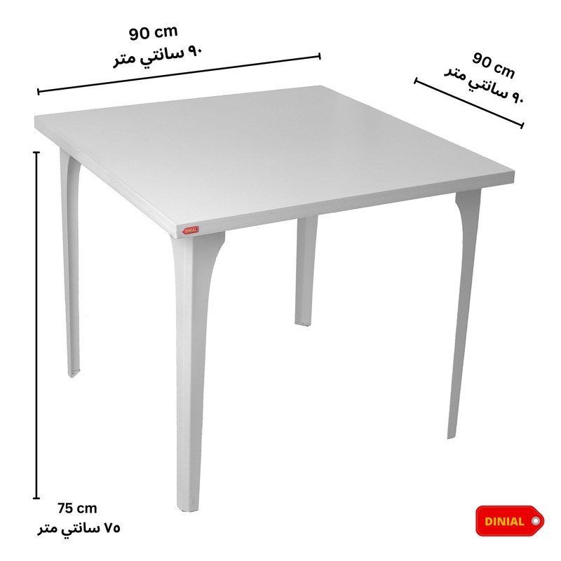 میز ناهارخوری دینیال مدل DINIAL0289