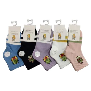 جوراب ساق کوتاه بچگانه مدل کش انگلیسی طرح کاکتوس کد266-A بسته 5 عددی