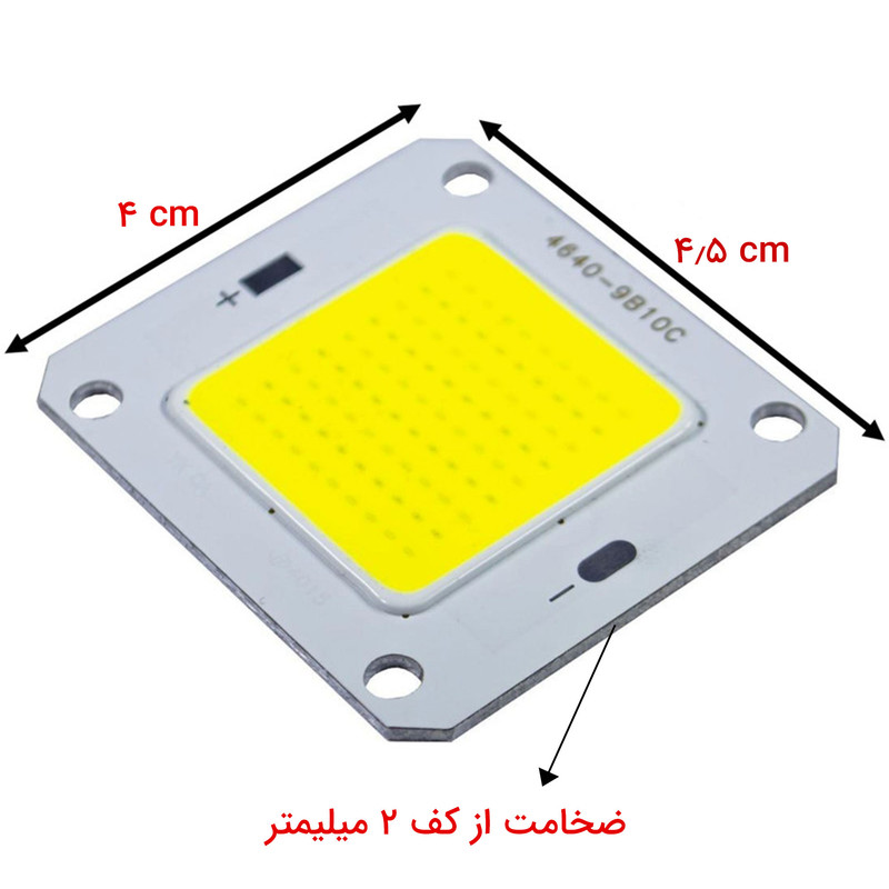 چیپ پرژکتور ال ای دی 30 وات مدل 30-36V کد 600MA بسته 6 عددی
