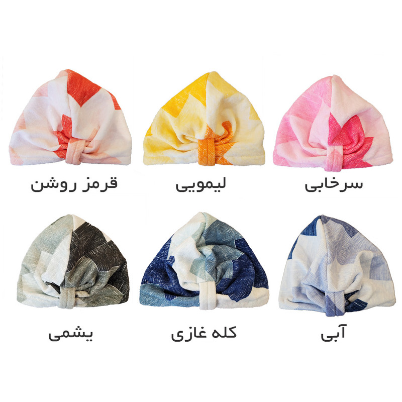 حوله کلاهی پودایران مدل سورن