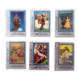 تمبر یادگاری مدل ملل کد bc-1374 مجموعه 6 عددی